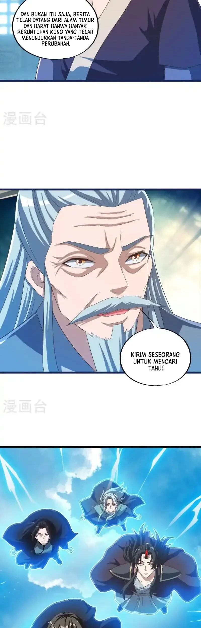 Peerless Soul Chapter 681 Gambar 31