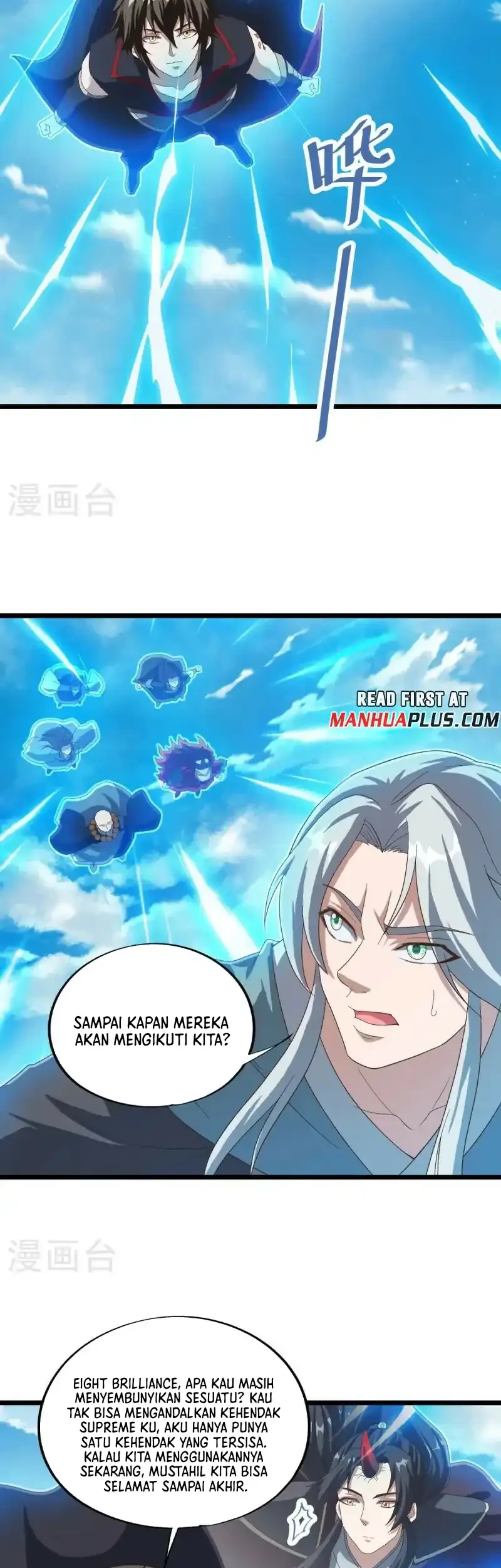 Peerless Soul Chapter 681 Gambar 32