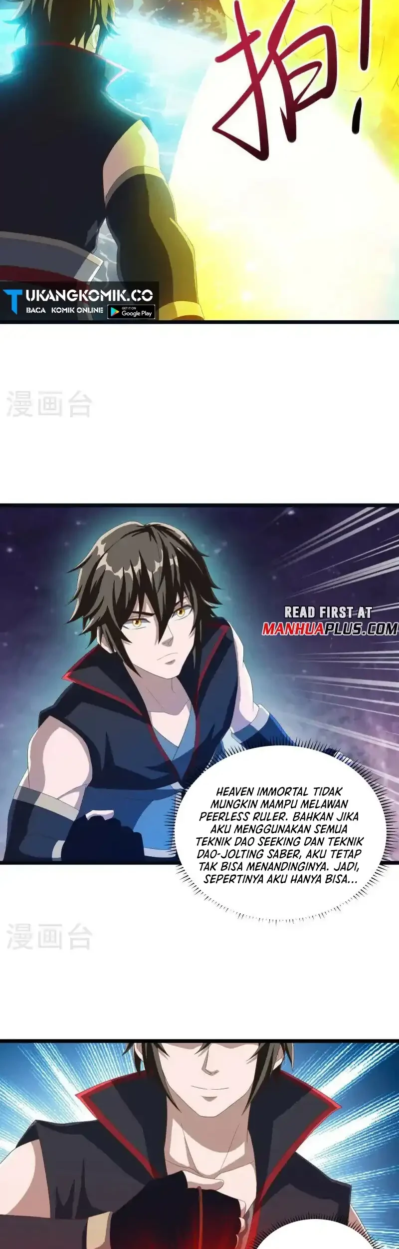 Peerless Soul Chapter 681 Gambar 18