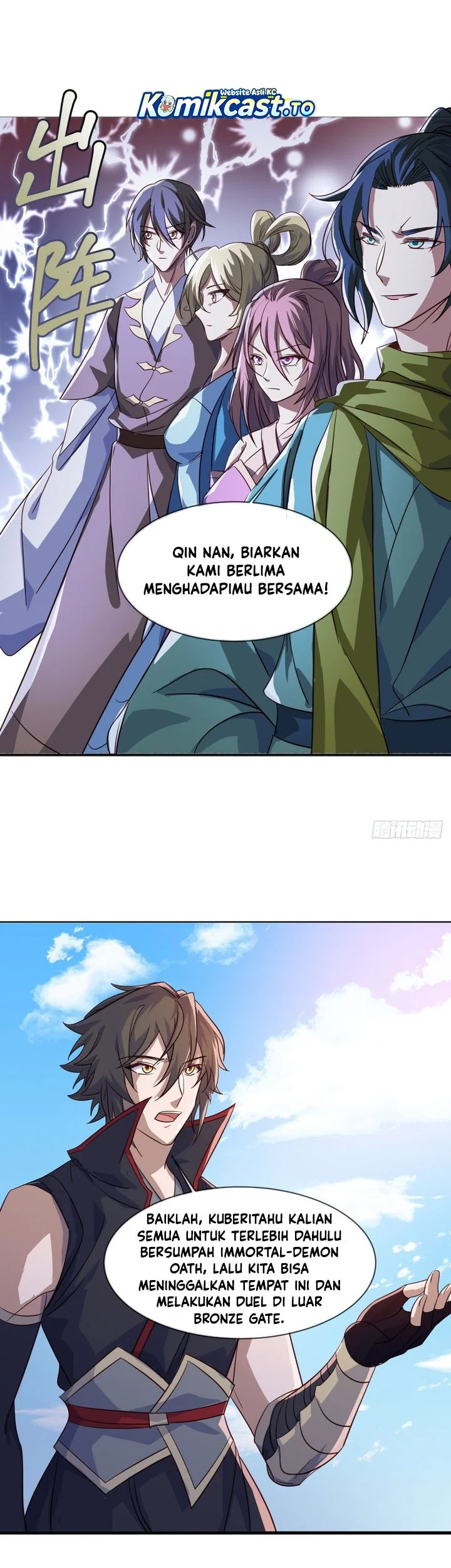 Peerless Soul Chapter 683 Gambar 14