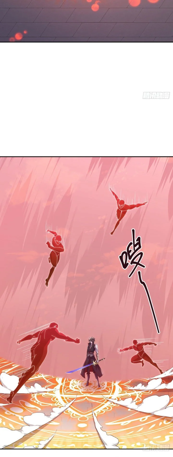 Peerless Soul Chapter 683 Gambar 32