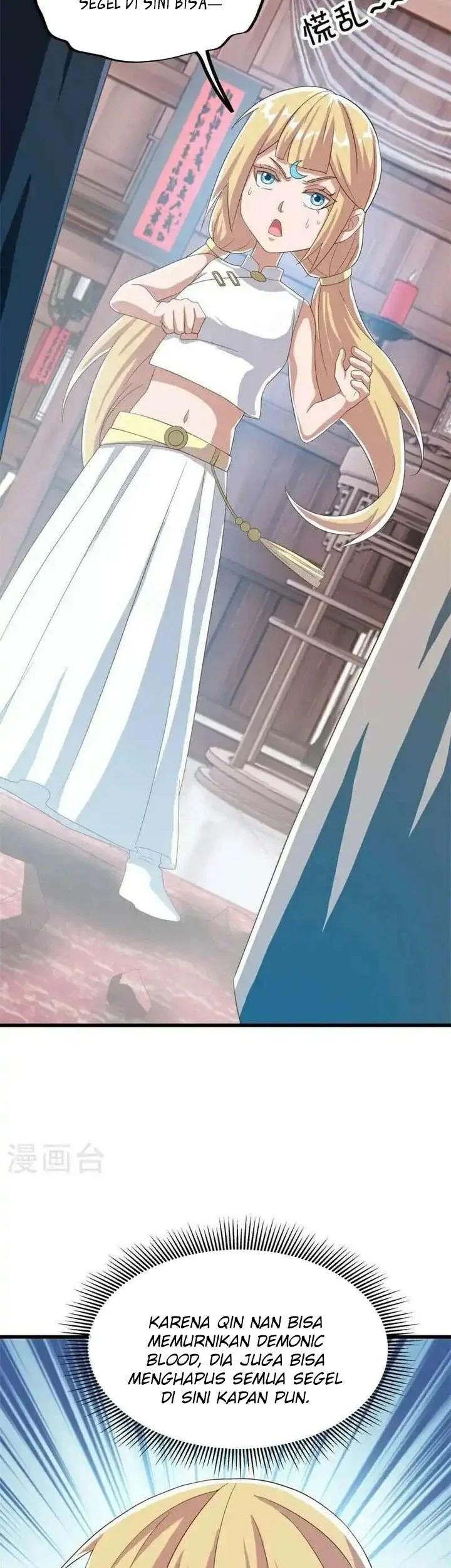 Peerless Soul Chapter 694 Gambar 23