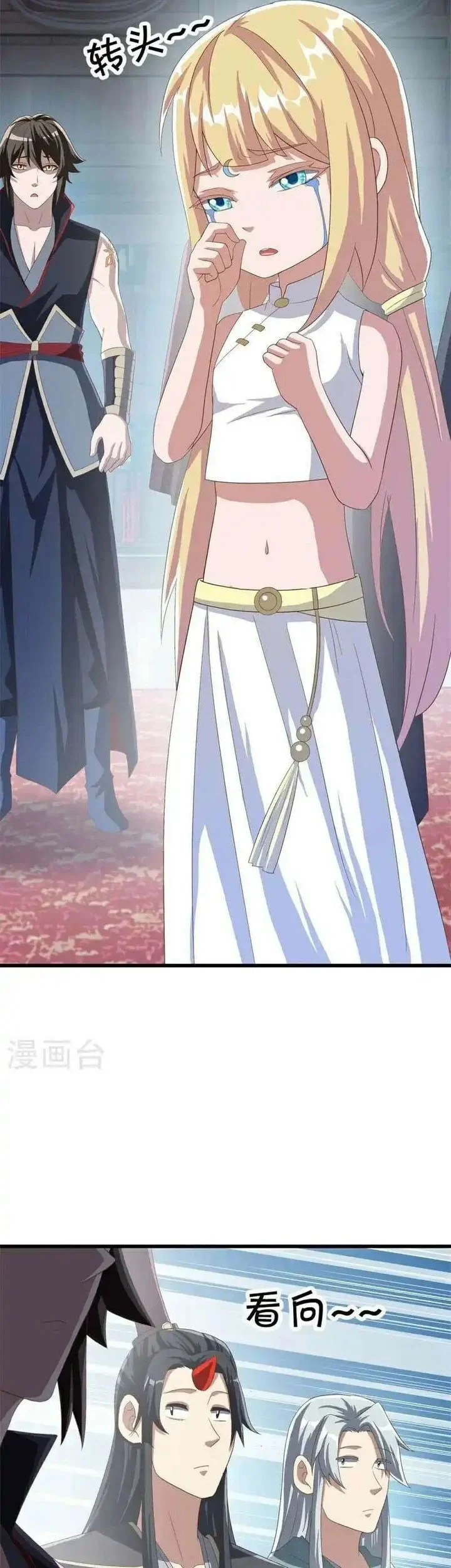 Peerless Soul Chapter 694 Gambar 33