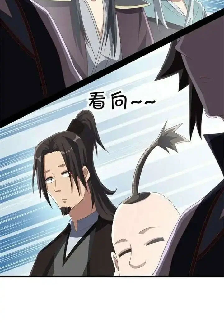 Peerless Soul Chapter 694 Gambar 34