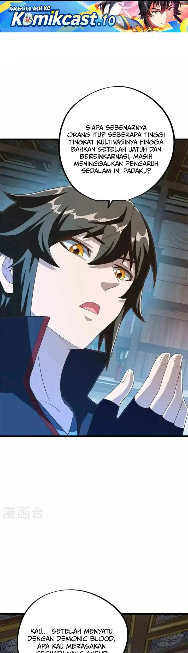 Komik Peerless Soul Chapter 694 gambar nomor 1