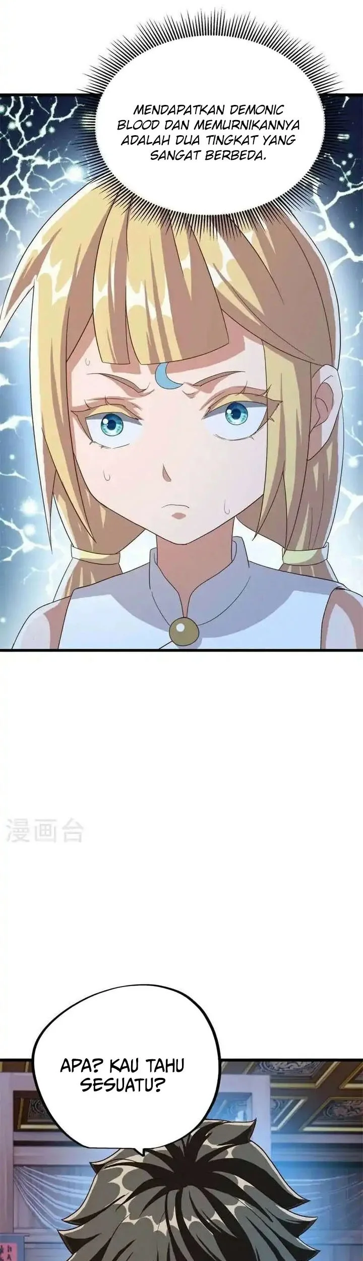 Peerless Soul Chapter 694 Gambar 7