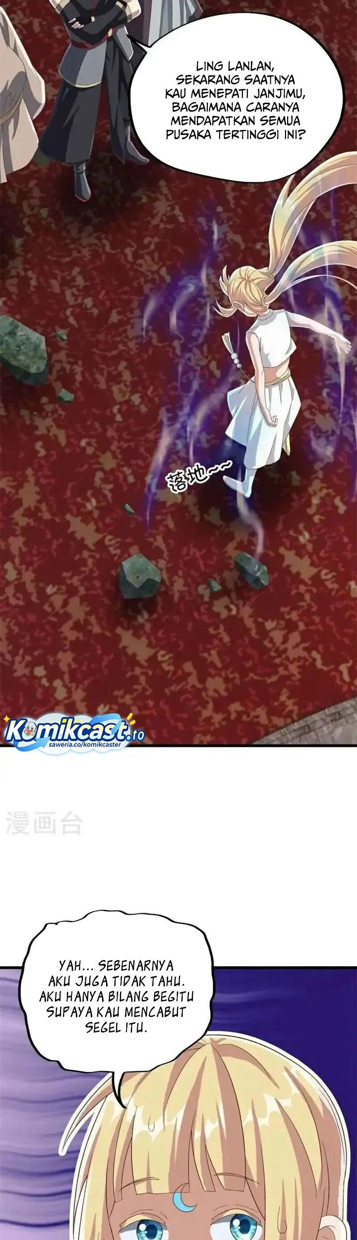 Peerless Soul Chapter 694 Gambar 15