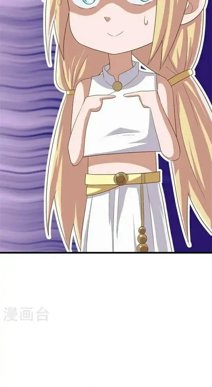 Peerless Soul Chapter 694 Gambar 16