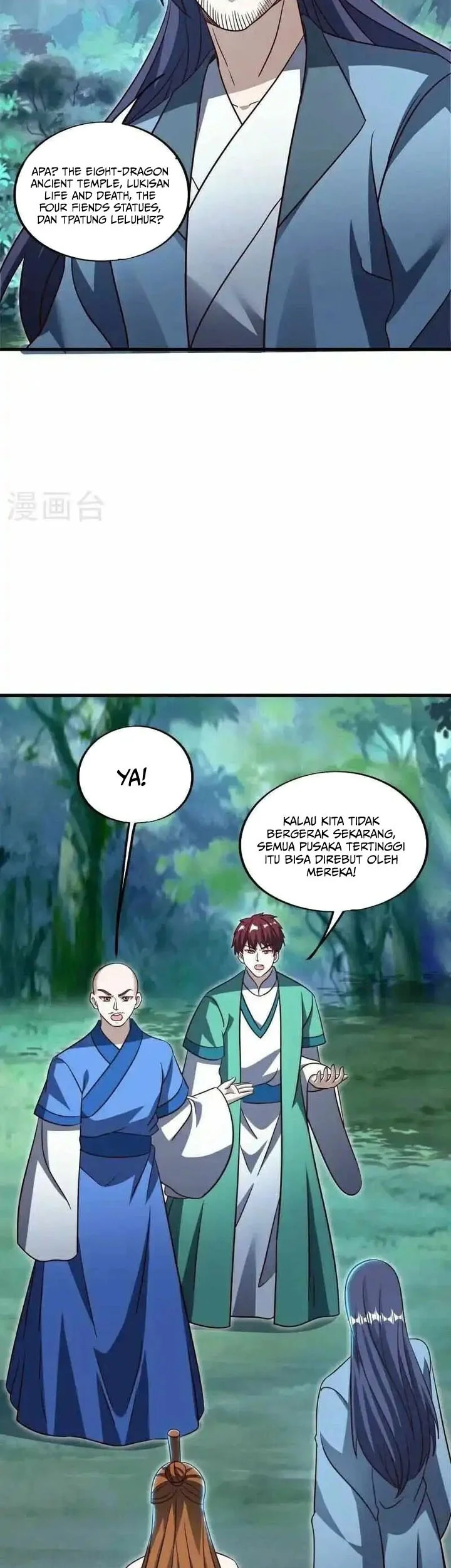 Peerless Soul Chapter 695 Gambar 5