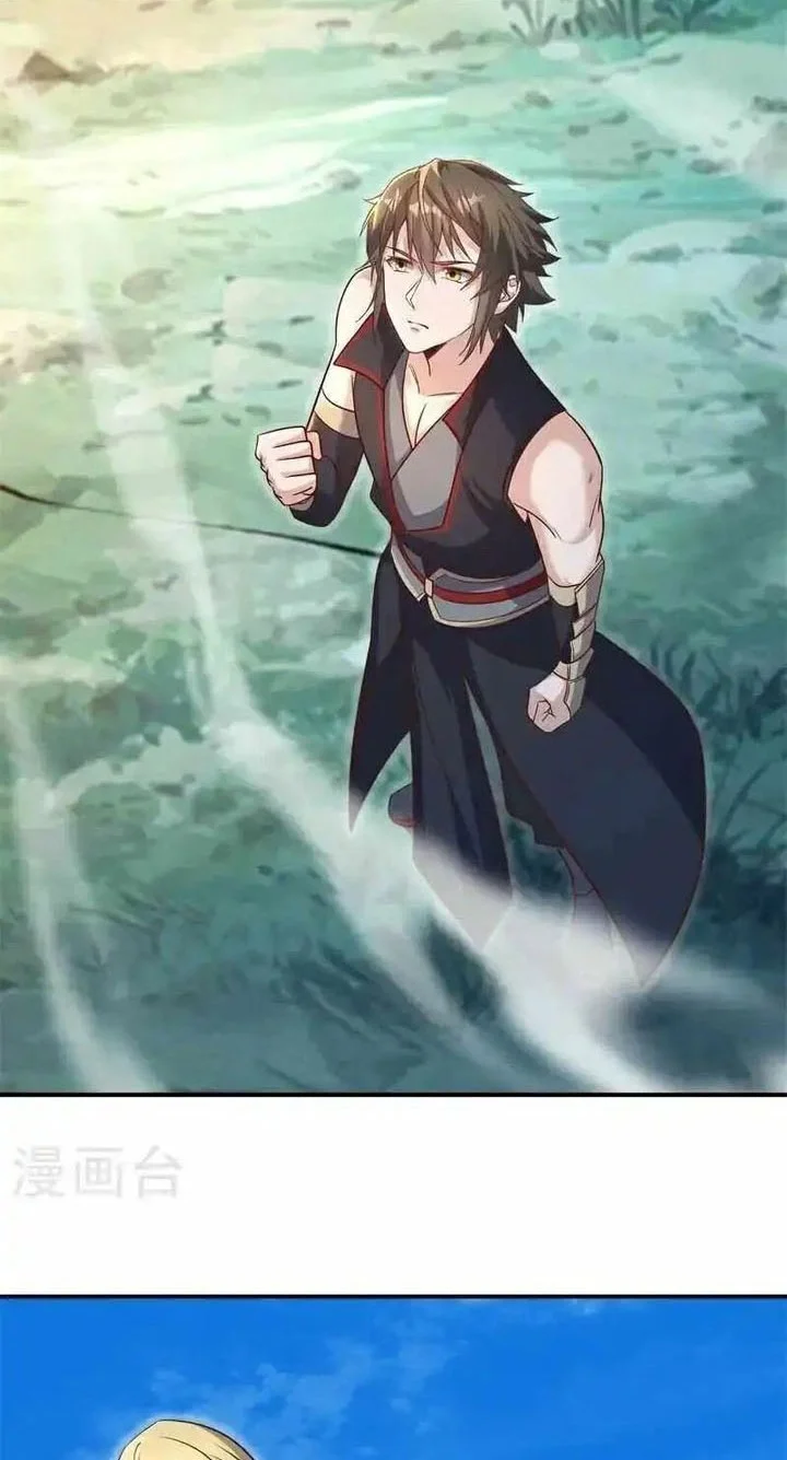 Peerless Soul Chapter 695 Gambar 22