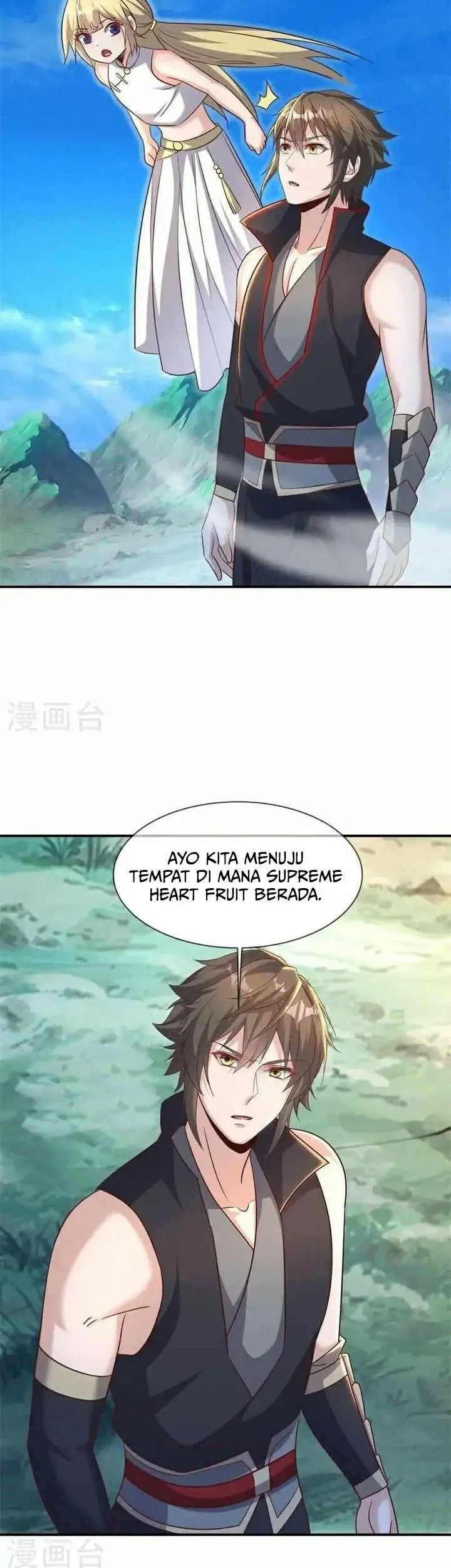 Peerless Soul Chapter 695 Gambar 23