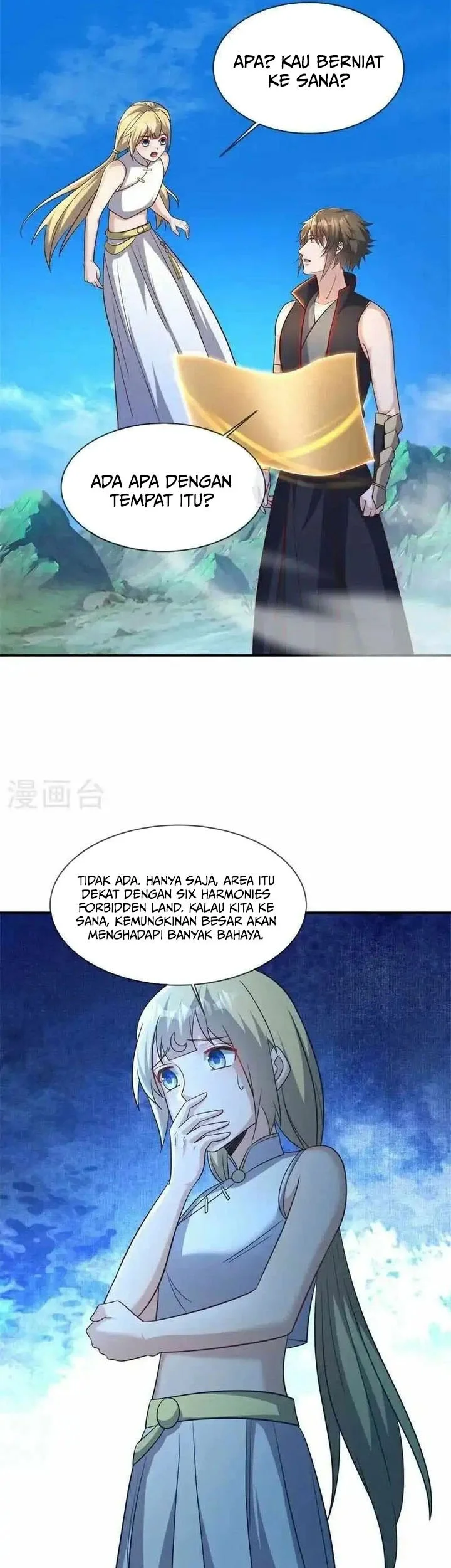 Peerless Soul Chapter 695 Gambar 25