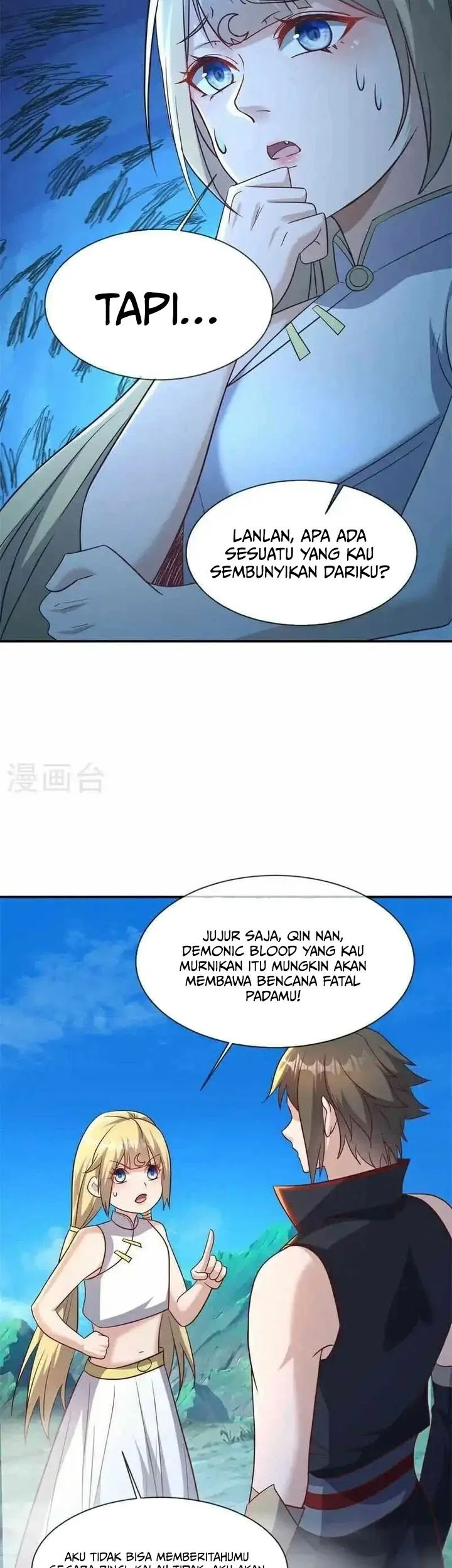 Peerless Soul Chapter 695 Gambar 27