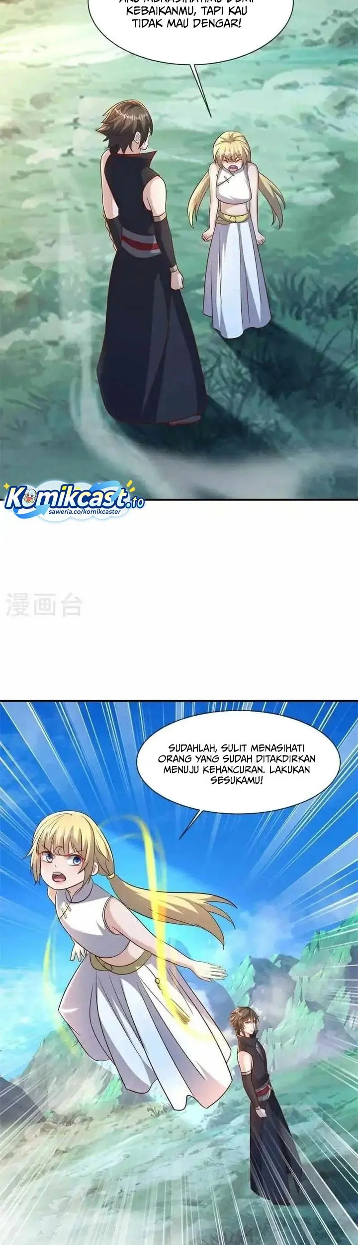 Peerless Soul Chapter 695 Gambar 29
