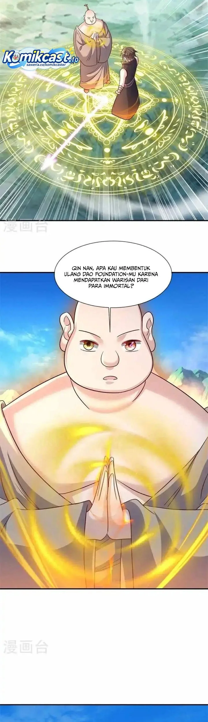 Peerless Soul Chapter 695 Gambar 33