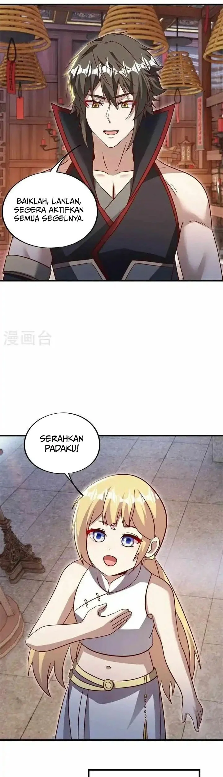 Peerless Soul Chapter 695 Gambar 3