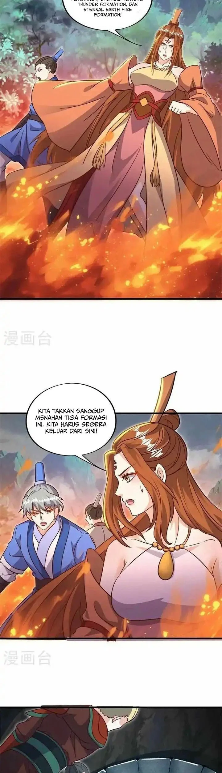 Peerless Soul Chapter 695 Gambar 11