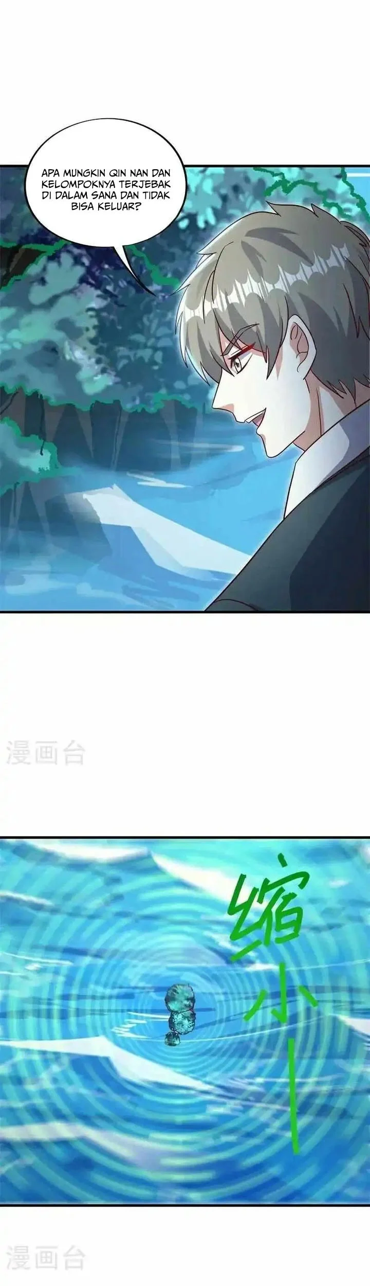 Peerless Soul Chapter 695 Gambar 15