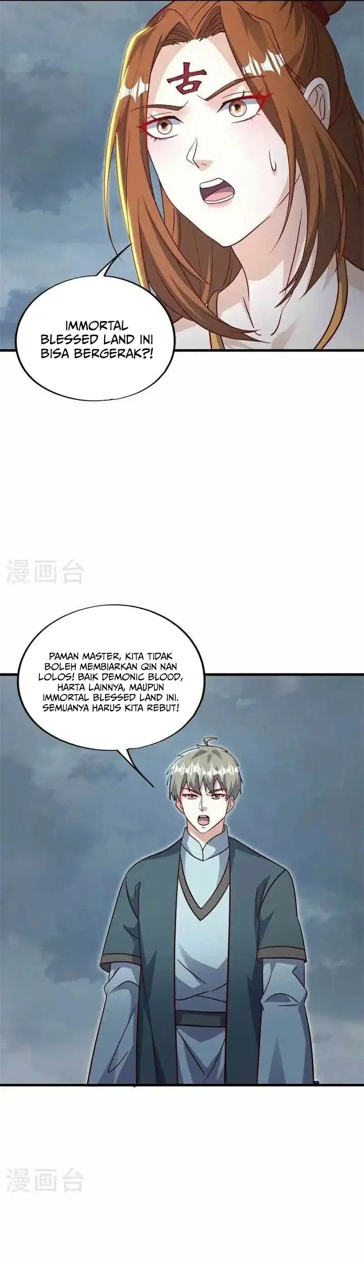 Peerless Soul Chapter 695 Gambar 17