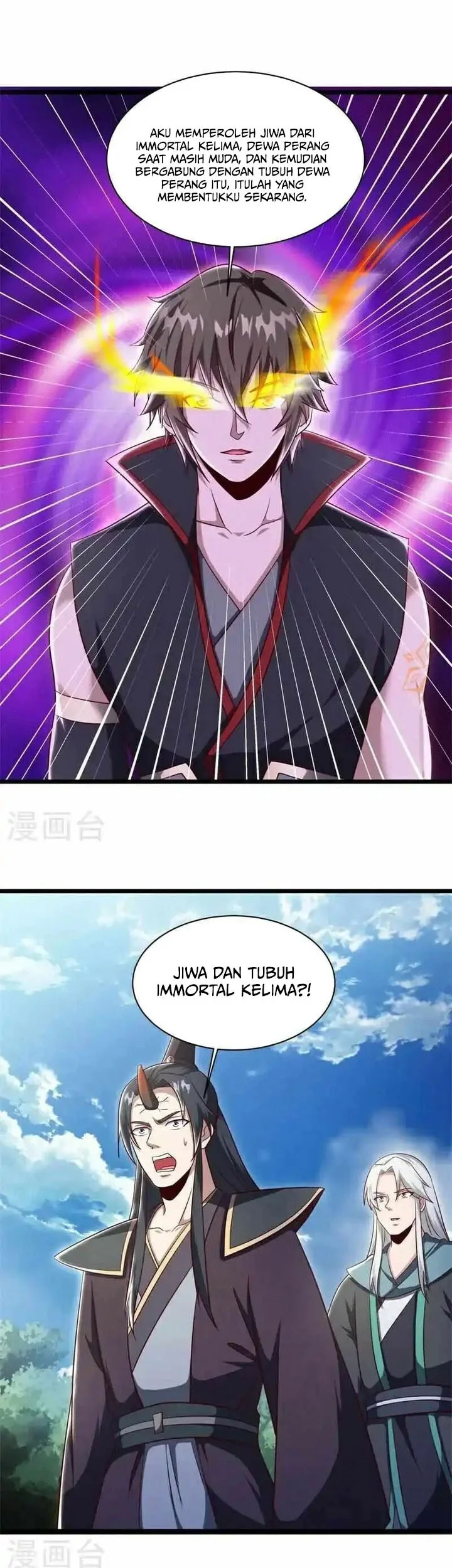 Peerless Soul Chapter 696 Gambar 5
