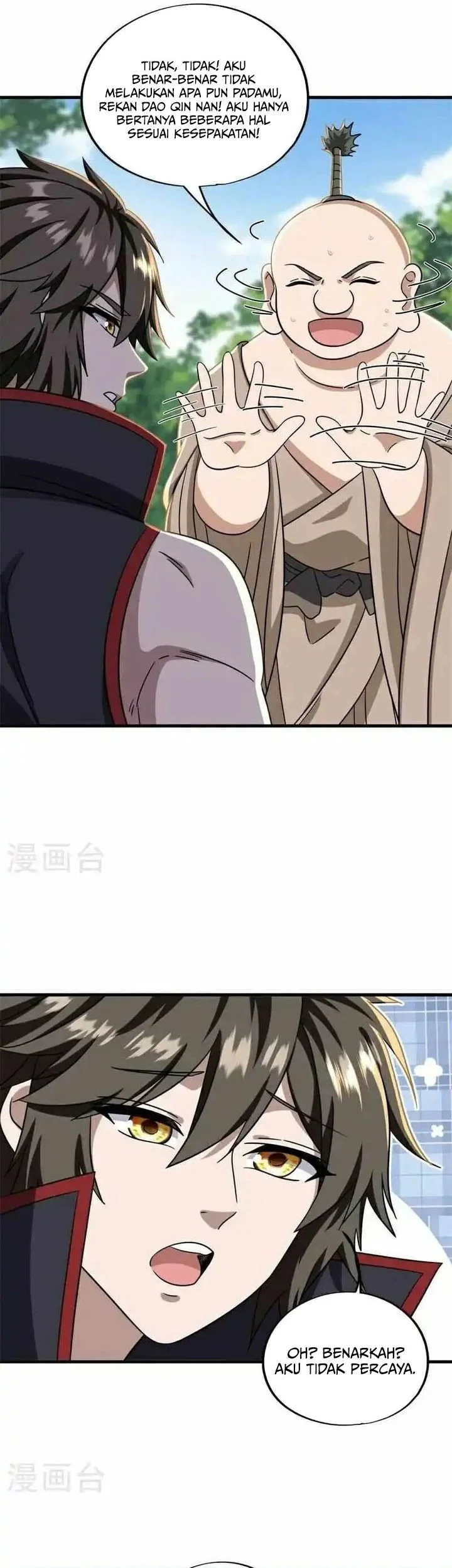 Peerless Soul Chapter 696 Gambar 21