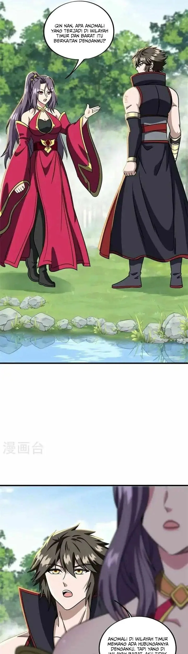 Peerless Soul Chapter 696 Gambar 25