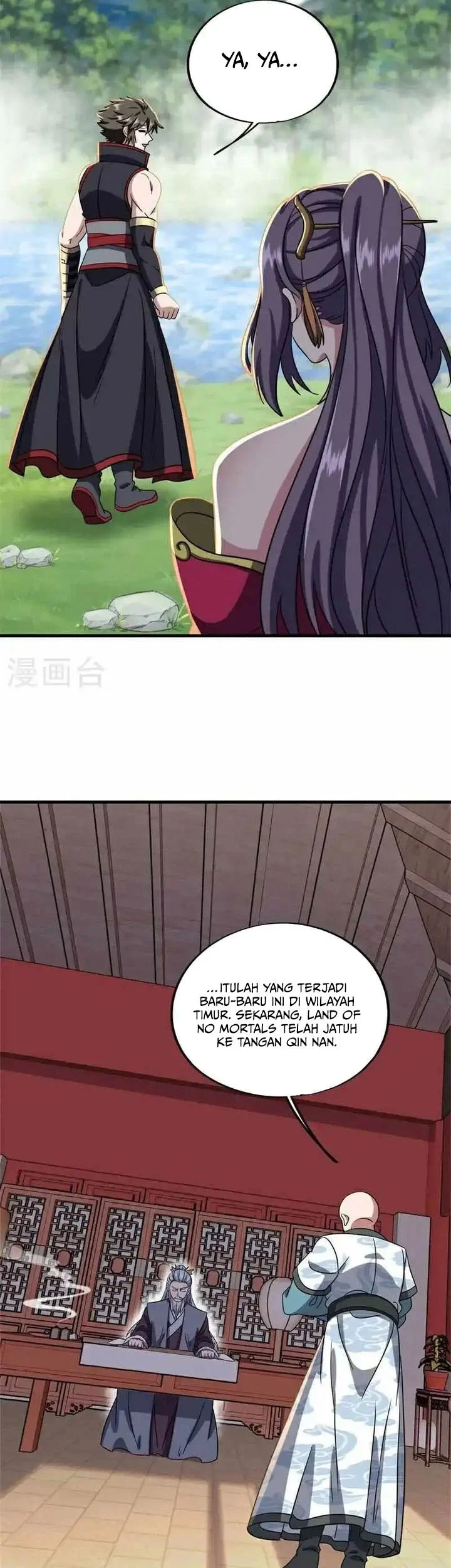 Peerless Soul Chapter 696 Gambar 33