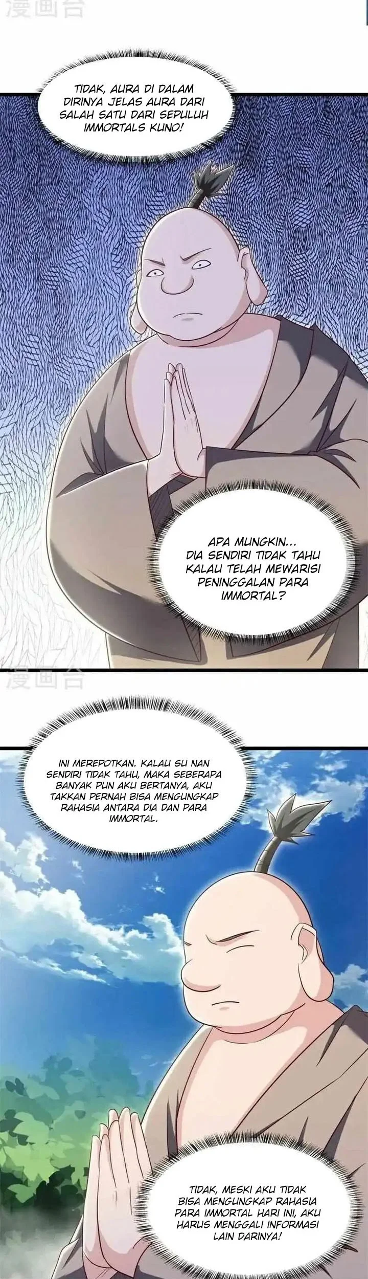 Peerless Soul Chapter 696 Gambar 3