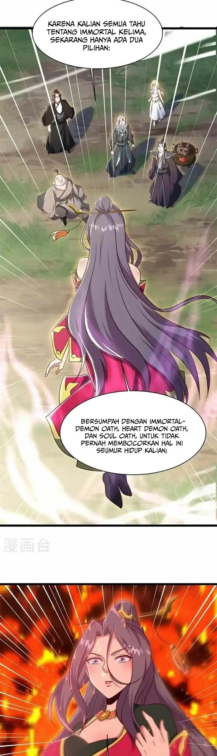 Peerless Soul Chapter 696 Gambar 13