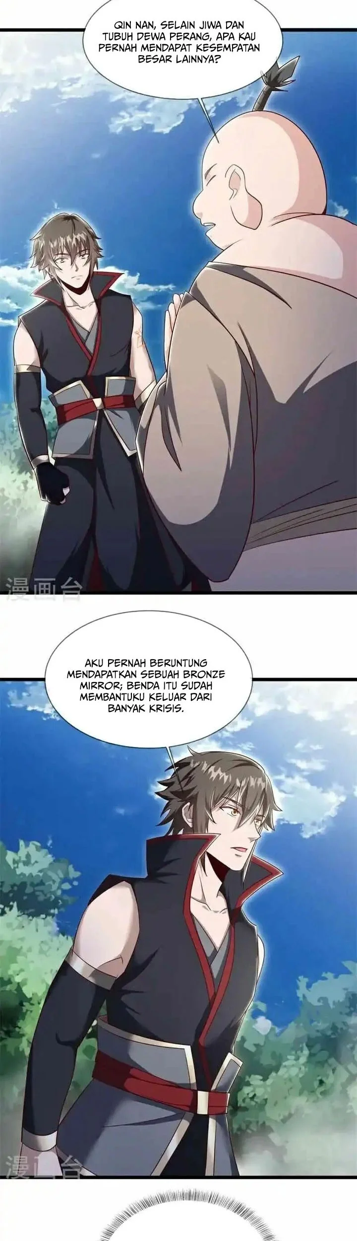 Peerless Soul Chapter 696 Gambar 7