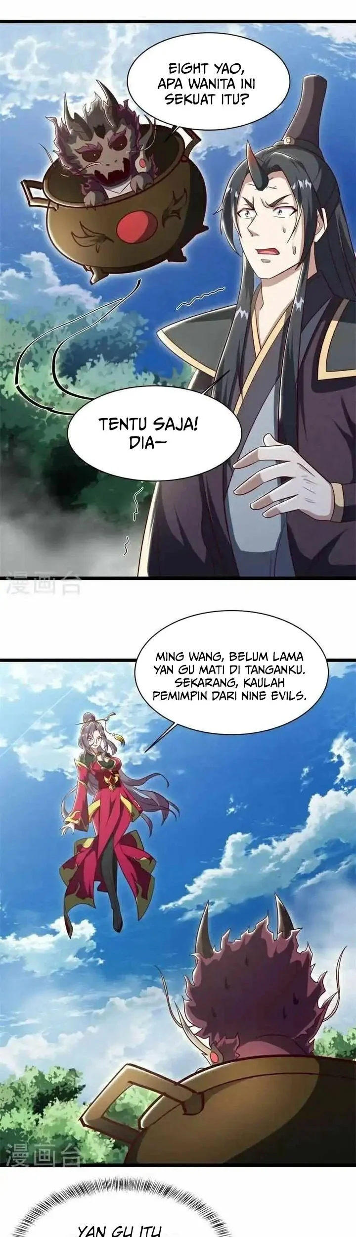 Peerless Soul Chapter 696 Gambar 11