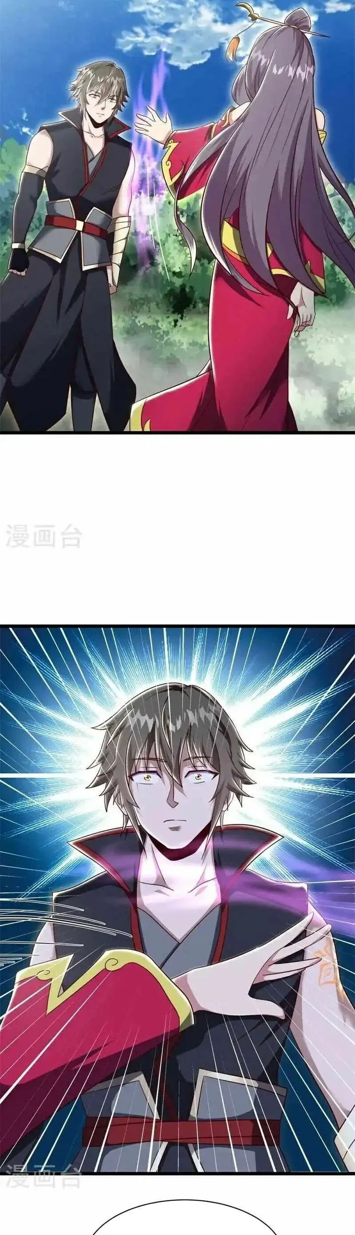 Peerless Soul Chapter 696 Gambar 17