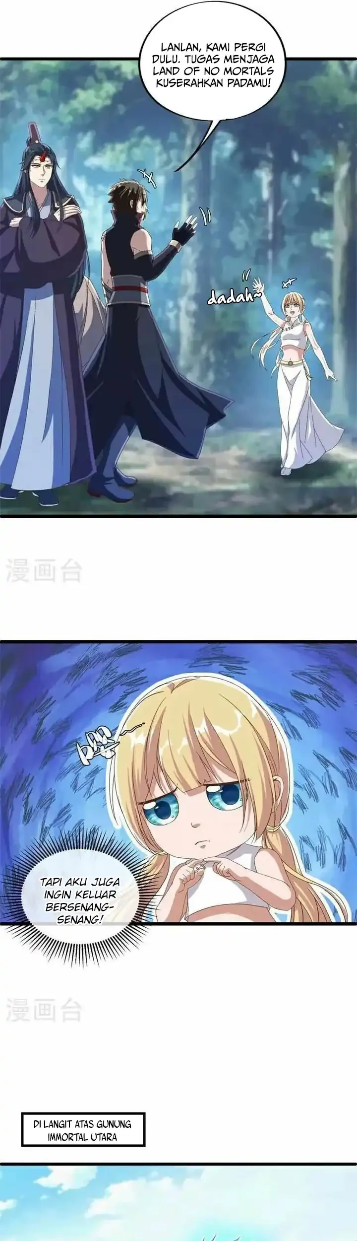 Peerless Soul Chapter 697 Gambar 18