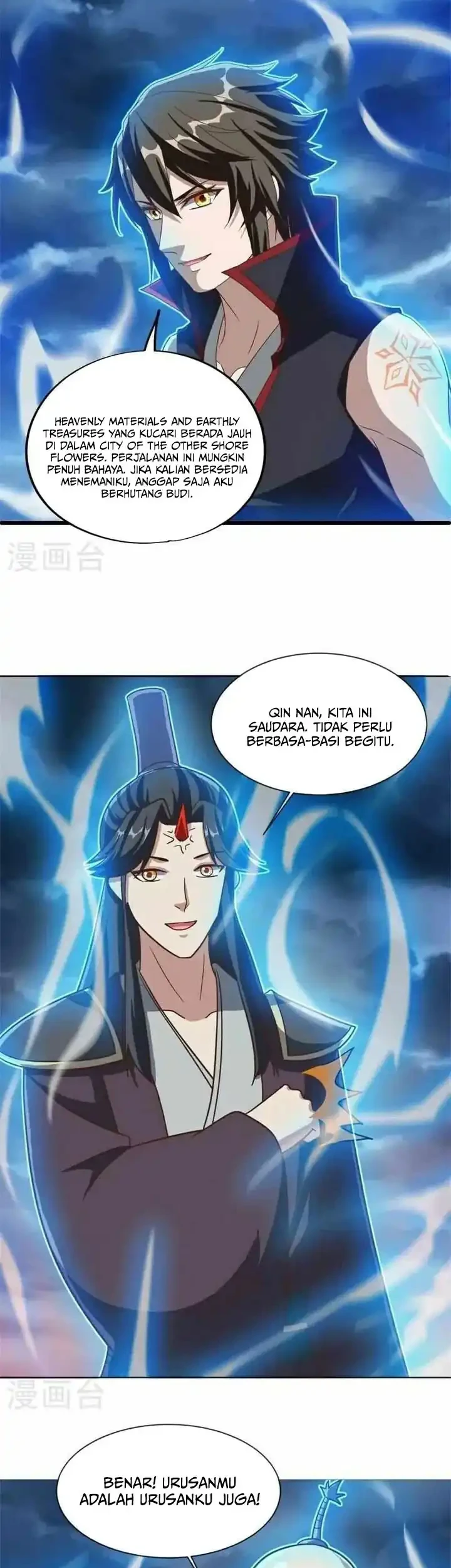 Peerless Soul Chapter 697 Gambar 22