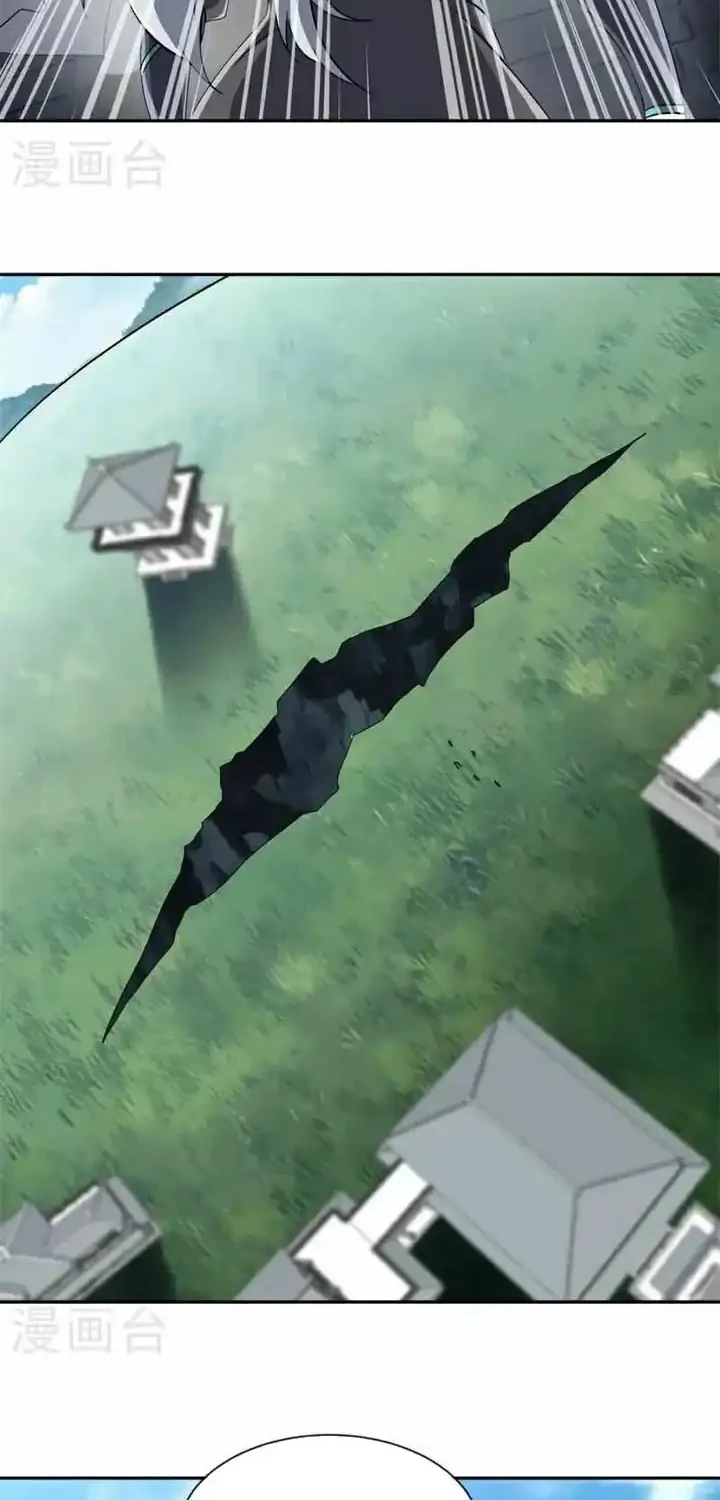 Peerless Soul Chapter 697 Gambar 29