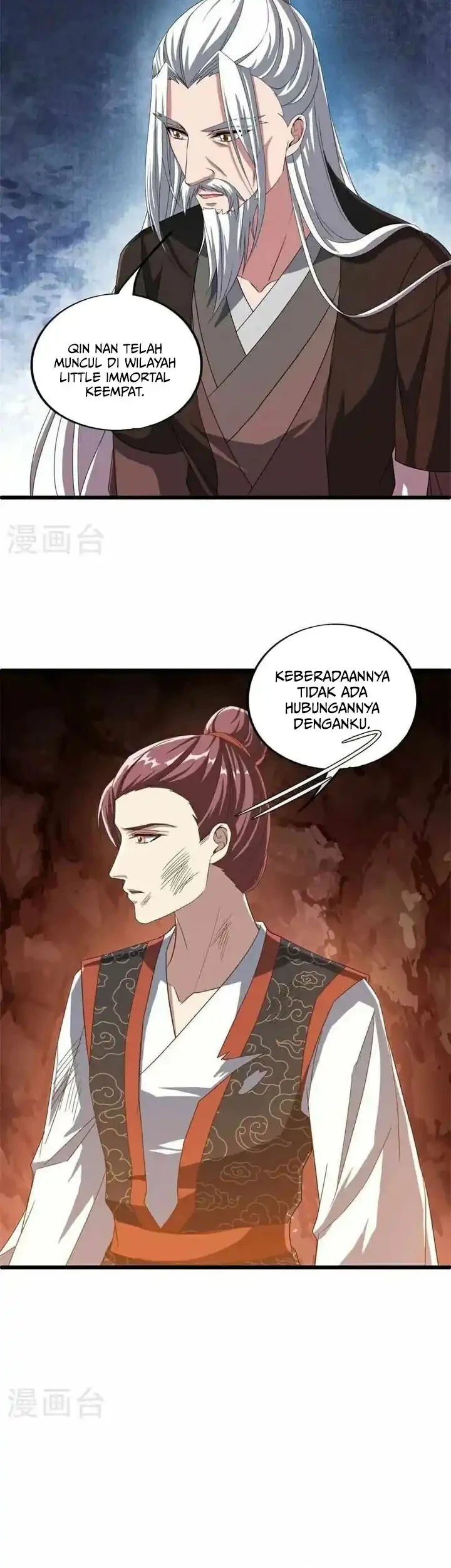 Peerless Soul Chapter 697 Gambar 8