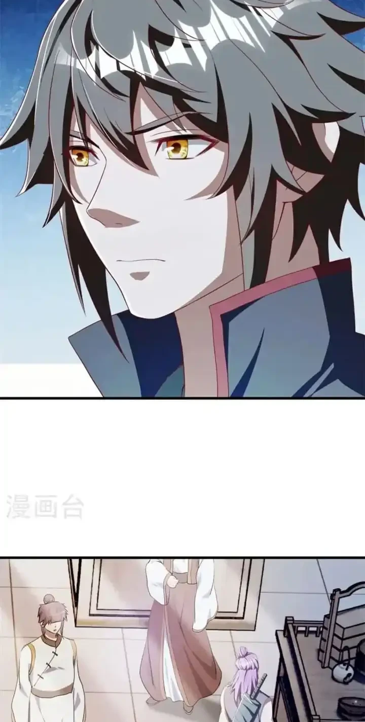 Peerless Soul Chapter 698 Gambar 37