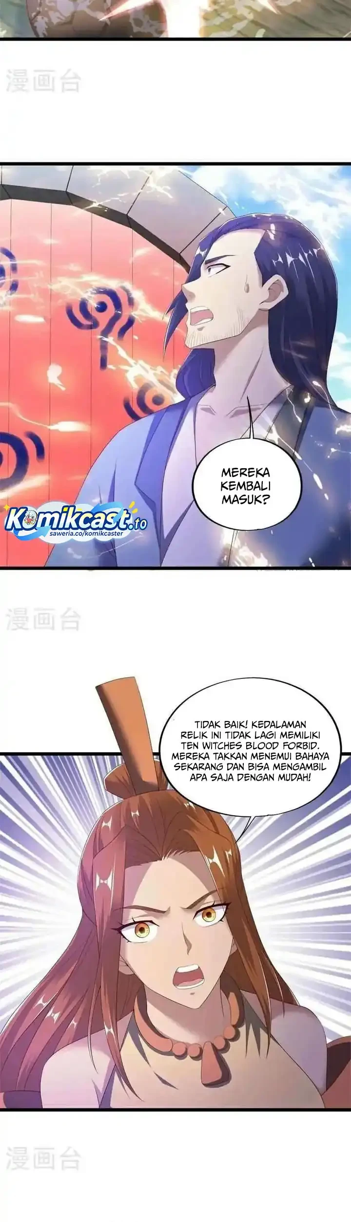 Peerless Soul Chapter 690 Gambar 24