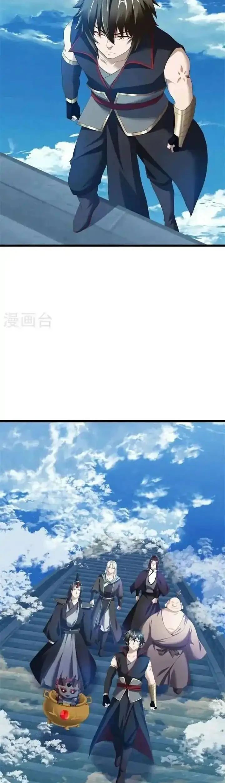 Peerless Soul Chapter 690 Gambar 28