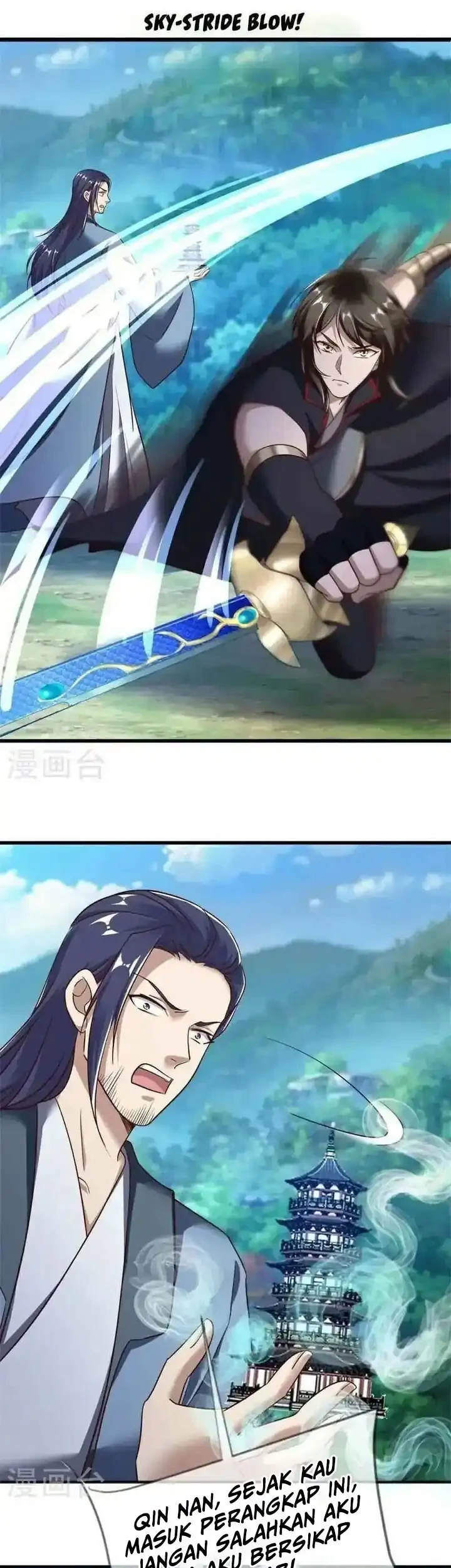 Peerless Soul Chapter 690 Gambar 12