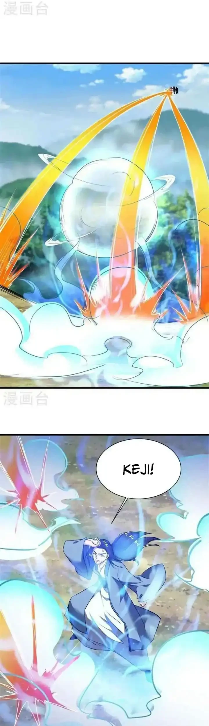 Peerless Soul Chapter 690 Gambar 6