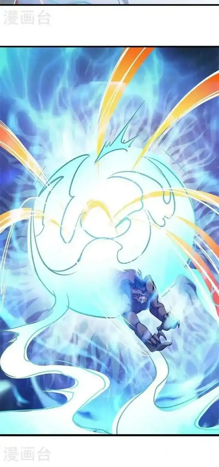 Peerless Soul Chapter 690 Gambar 7