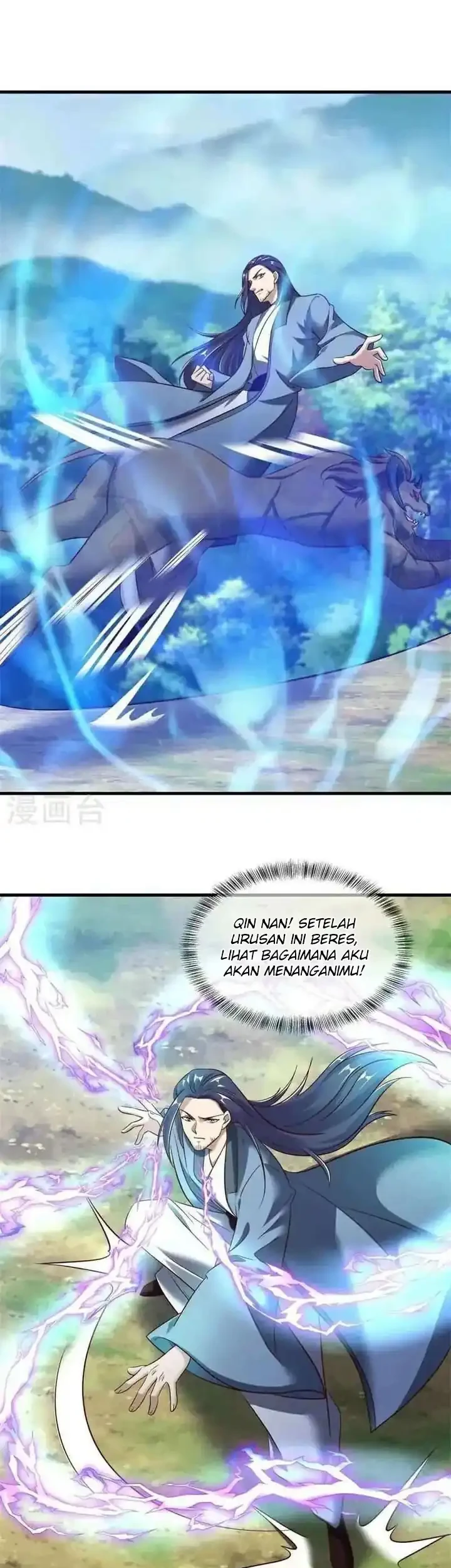 Peerless Soul Chapter 690 Gambar 8