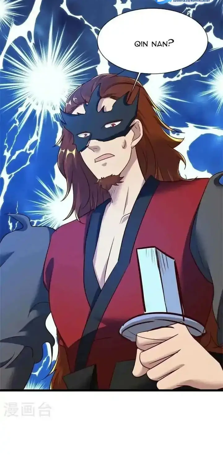 Peerless Soul Chapter 690 Gambar 15