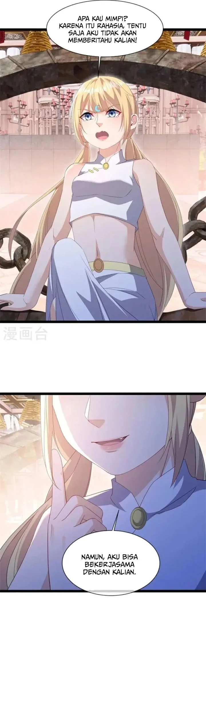 Peerless Soul Chapter 691 Gambar 25