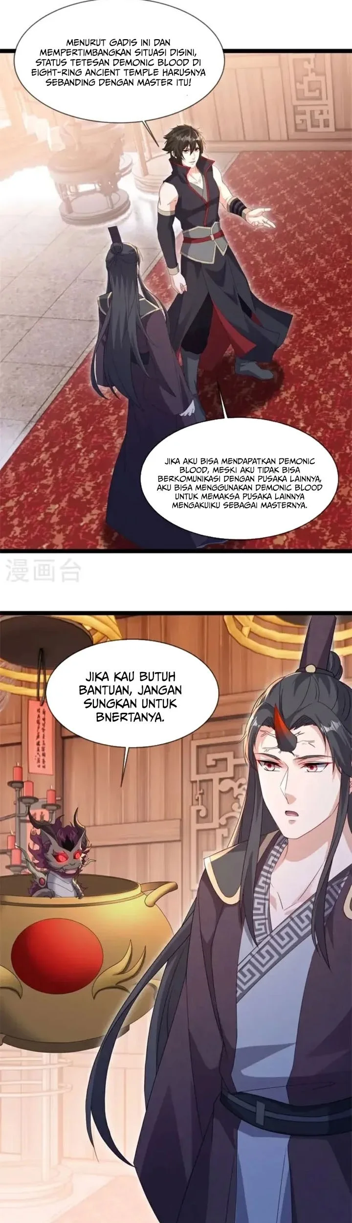 Peerless Soul Chapter 691 Gambar 33