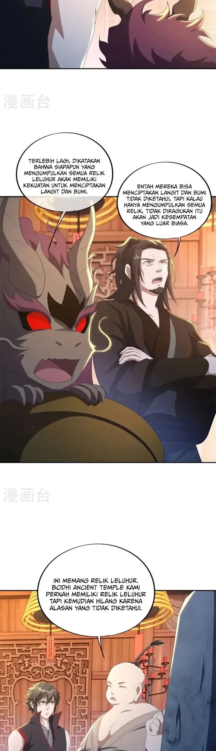 Peerless Soul Chapter 691 Gambar 13