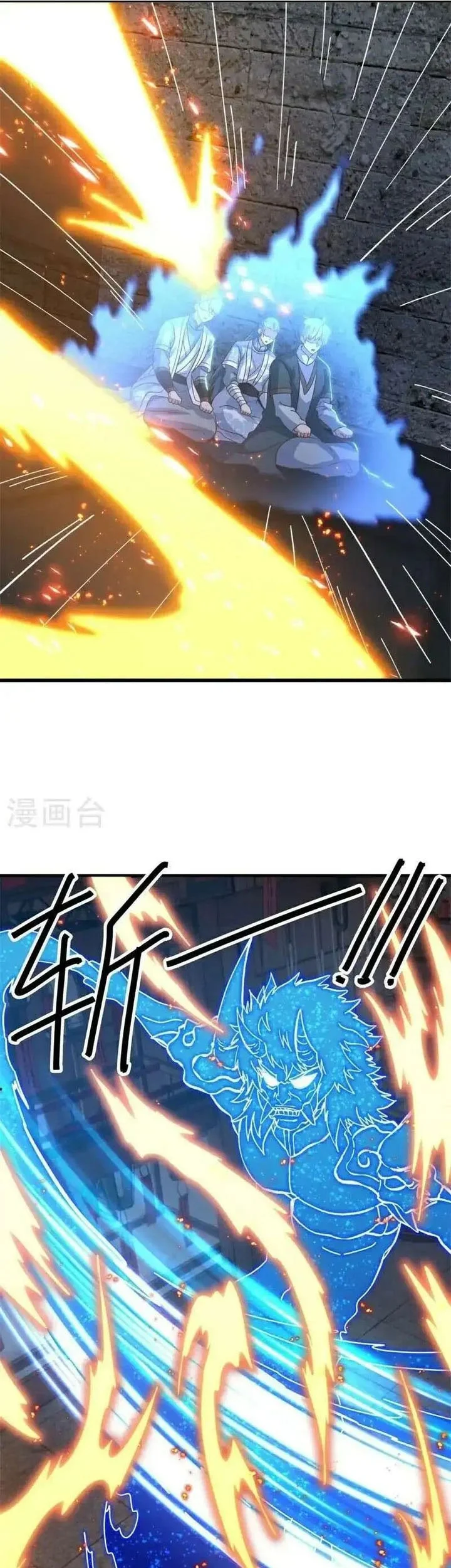 Peerless Soul Chapter 692 Gambar 25