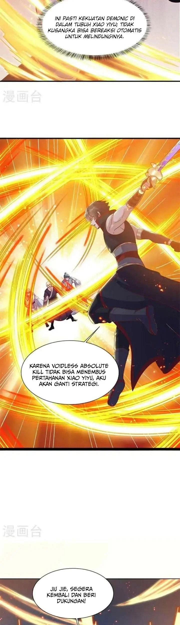 Peerless Soul Chapter 692 Gambar 27