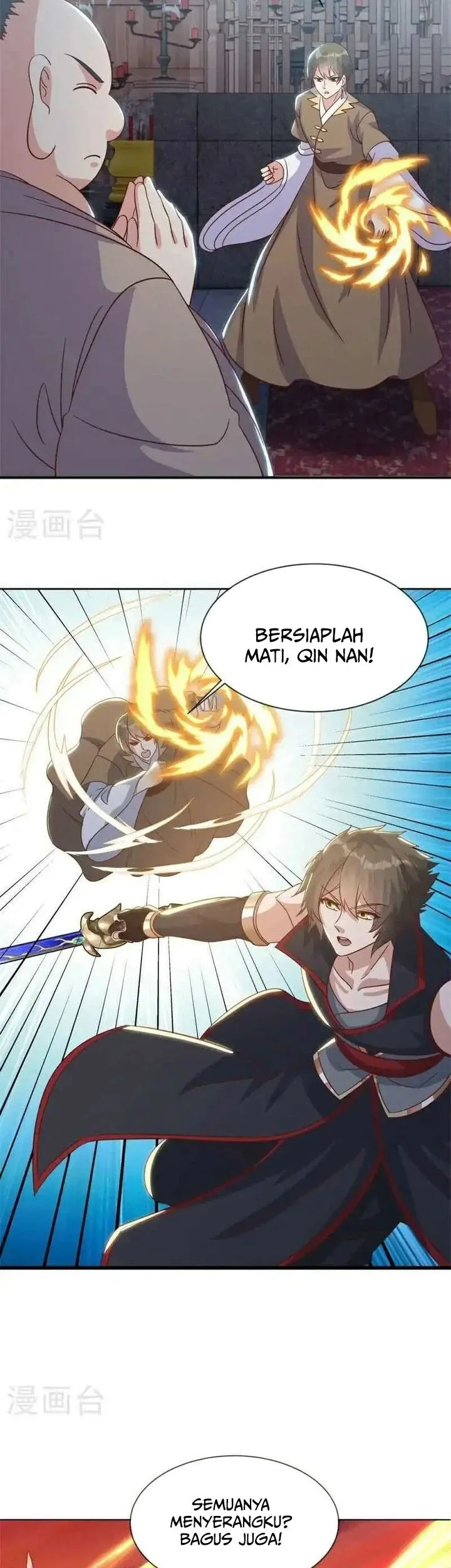 Peerless Soul Chapter 692 Gambar 29